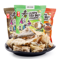 爆品上市！潤(rùn)志香脆魚(yú)皮，經(jīng)銷商的賺錢(qián)利器！