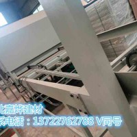 彩石金屬瓦生產(chǎn)設備安裝方式  多彩蛭石瓦機器 鋼質(zhì)彩砂瓦機器