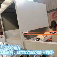 帶您了解彩石金屬瓦生產(chǎn)設備  彩石金屬瓦壓瓦機