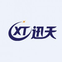 迅天應(yīng)急管理綜合信息平臺 （XTEMI  V9.0）