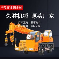 小型自制吊車 農(nóng)用小吊車 吊車起重機(jī)廠家 8噸自制吊車價(jià)