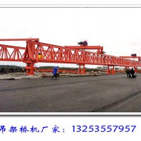 湖北宜昌架橋機租賃廠家組合鋼梁過孔架設