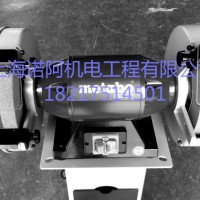 上海砂輪機(jī)安全防護(hù)罩、上海砂輪機(jī)安全防護(hù)罩價(jià)格