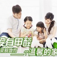 天津新房裝修甲醛檢測(cè)--測(cè)甲醛