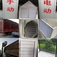 河北任丘子軒空調(diào)外機(jī)罩，空調(diào)外機(jī)護(hù)欄