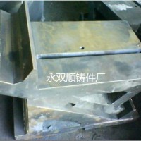 好品質(zhì)鑄造廠家-找廣東永雙順鑄造廠