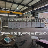 陜西河南超聲波清洗機HSCX全自動多工位加熱溫控清洗設(shè)備