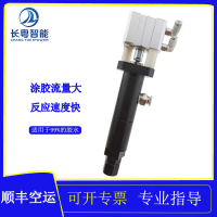 工廠現(xiàn)貨點膠閥CY100硅膠環(huán)氧樹脂回吸點膠閥大流量回吸閥